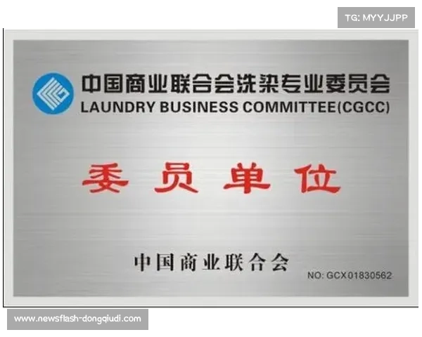 中国电竞研究年会发布防假赛公约 推动建立黑名单共享机制促进行业健康发展