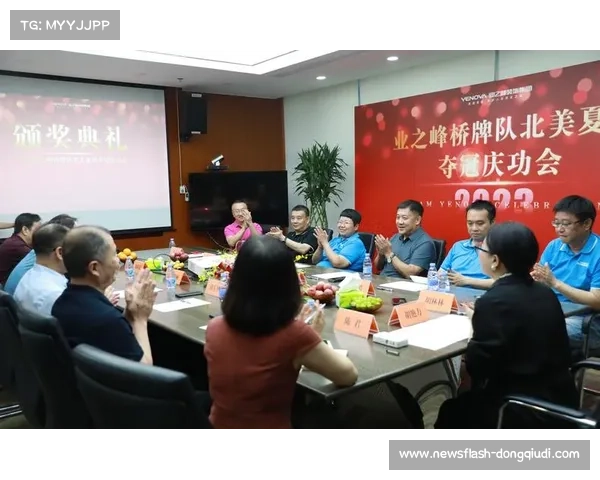 澳大利亚凯旋X巴迪瑞队勇夺大洋洲排名第一成功晋级国际赛事