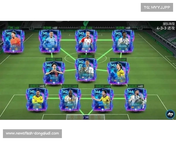 欧冠官方公布本周最佳阵容 维卡里奥荣膺最佳门将