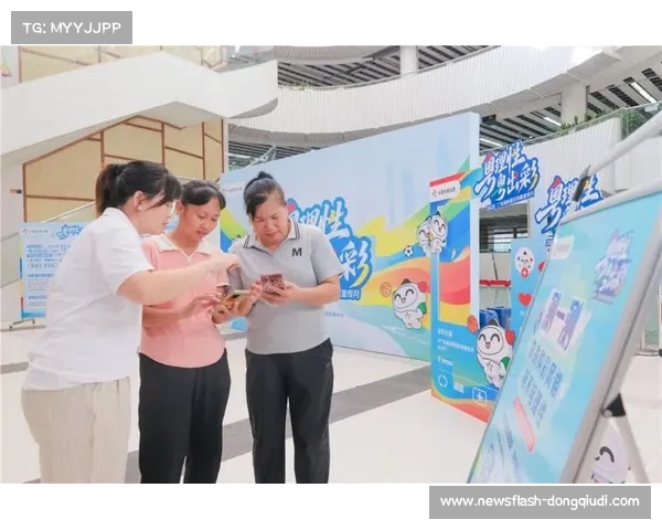 专家呼吁理性购彩，倡导风险防控助推博彩行业健康发展