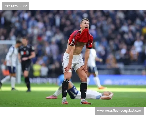 曼联2-2热刺，德里赫特补时绝平救主终结五轮不败