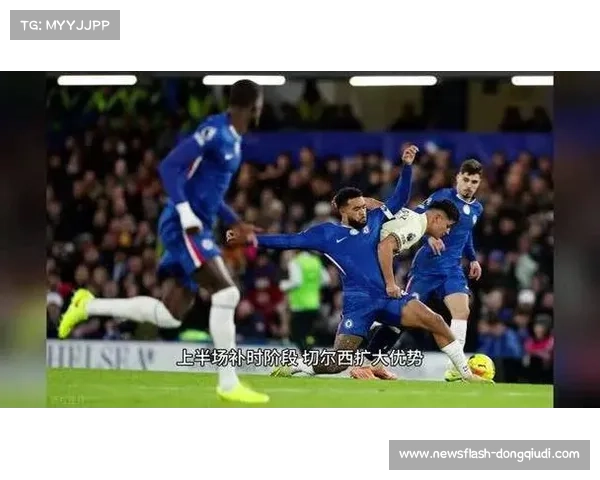 切尔西主场2-2遭利兹联绝平，帕尔默传射难救主